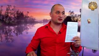 Для чего нужен семейный очаг? Андрей Дуйко. Школа Кайлас