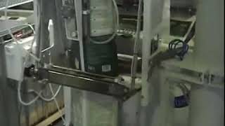 Фасовка упаковка грунта торфа земли Автомат