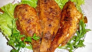 Самый вкусный жареный окунь. Пальчики оближешь.