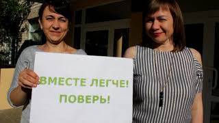 Подарок родителей на выпускной 1 шк Новомичуринск 2018