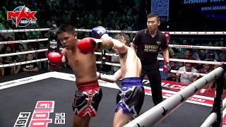 ศึกกระชากแชมป์  The Global Fight Champion challenge  จัดเต็ม 7 คู่ มันเต็มแม็กซ์