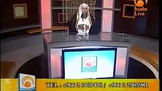 Permissible reasons for a Widow in her Iddah to go out of the house - Sheikh Assim Al Hakeem