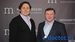 Фармакология. СИСТЕМНЫЕ ПРОГРАММЫ ПОДДЕРЖКИ И РАЗВИТИЯ ПЕРСОНАЛА