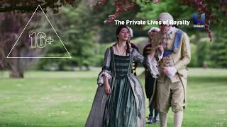 Частная жизнь коронованных особ на телеканале Viasat History HD(кнопка 404)