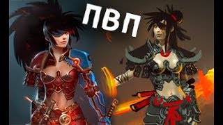 Prime World ►ПВП Катана Разум vs Сила