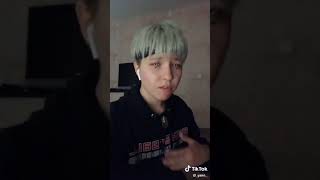 #9 Песня: да ты крутой парень но прям очень грубый парень. Перевод bad  guy ( Billie Eilish)