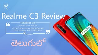 Realme C3 Review Telugu | Features, Price, Pros and Cons||