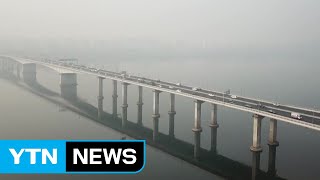 [날씨] 유난히 눈 없는 겨울...불청객 미세먼지 불렀다 / YTN