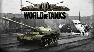 Т-54 Нагибает!9 Фрагов!10363 Дамага!(Л.Зигфрида)