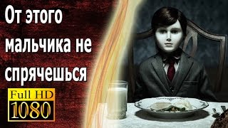 GTV - Кукла - Обзор