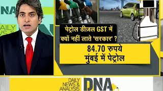 DNA analysis of 'political game' on oil