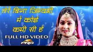 Shairiya  || TWINKAL VAISHNAV || शायरियां  || HINDI  Shairiya  || FULL HD PRG VIDEO
