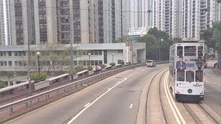Hong Kong Tramway Ride - Downtown Hong Kong