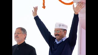 No CMs, political leaders will be invited for Kejriwal's oath-taking ceremony