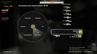⛄?СТРИМ ►DAYZ ►ВЫЖИВАНИЕ .?⛄