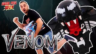 ПАПА РОБ собирает экзоскелет ВЕНОМА! LEGO Super Heroes Marvel. Часть 3 13+