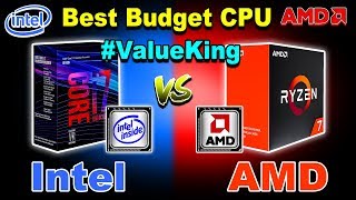 Intel vs AMD ? World's Best Budget CPU ? How To Buy A CPU? ? Which CPU Should You Buy?