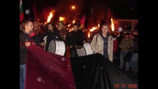 Bulgarian Youth Against The Treaty of Neuilly-sur-Seine