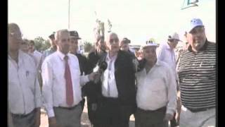 نشرة اخبار التاسعة مساء ج 4 17-8-2014