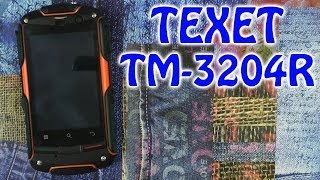 Распаковка Texet TM-3204R