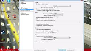как настроить программу Open Broadcaster Software ссылка вот: https://obsproject.com/download