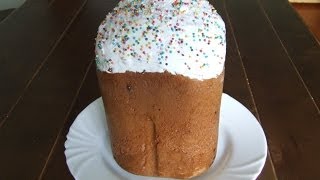 Пасхальный кулич в хлебопечке. Глазурь на пасху. Видео рецепт.