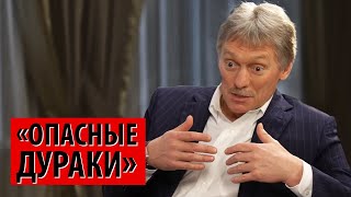 "Опасные дураки" ведут страну к принудительной вакцинации