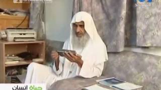 Shaykh Muhammad ibn Saalih al-'Uthaymeen | الشيخ محمد بن صالح العثيمين