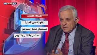 حديث العرب.. حاضر الإسلام المعاصر ومستقبله
