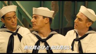 チャニング・テイタムが美声を披露！『ヘイル、シーザー！』特別映像