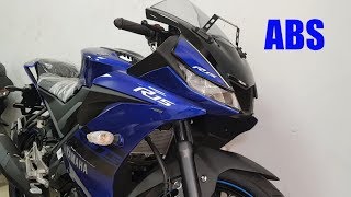 New Yamaha 150 [ R15-V3-ABS ] Yamaha 150cc R15 ABS Super Blue View 2019 & Bike Details