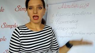 КАКАЯ СИСТЕМА МОТИВАЦИИ НА ВАШЕМ ПРЕДПРИЯТИИ?