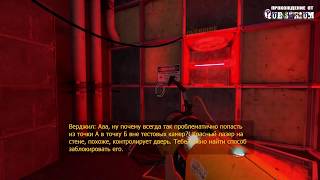 Portal Stories: Mel. 13. Глава 3. Между камерами 03/14 и 04/14 (CHAPTER 3. BETWEEN  TESTS 03 & 04)
