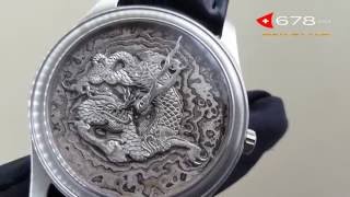 Kees Engelbarts Dragon очень редкие часы Дракон в одном экземпляре.