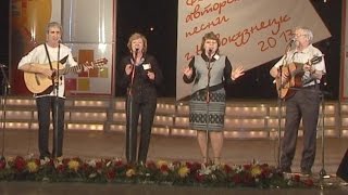 Ансамбль ВКП(б) "Цыганские мотивы"