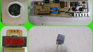 Не включается стиральная машина SAMSUNG. Трансформатор DC26 00005B