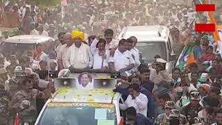 कर्नाटक के सीएम सिद्धारमैया ने की बड़ी रैली... | Siddaramaiah Addresses Badami Crowd