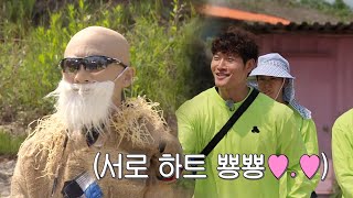 “빡빡이 아저씨야♥” 허수아비의 정체는 바로 ‘김계란!’ [런닝맨 다시보기/ RunningMan]