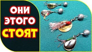 НАХОДКА ДЛЯ УЛЬТРАЛАЙТА ?!  Уловистая Безосевая Вертушка!