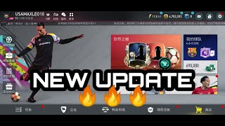 HOW TO DOWNLOAD AND LOG IN TO FIFA MOBILE CHINESE VERSION #fifamobile #fifamobilechinese#loginwechat