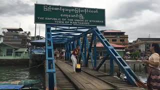 Taking a boat trip across Andaman sea to Grand Andaman Hotel (the host hotel in Kawthaung)