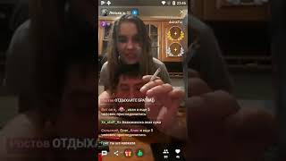 Пьяная пятница