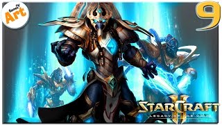 StarCraft 2: Legacy Of The Void - 9 [Ветеран] - Храм Объединения