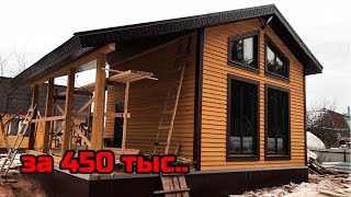 Каркасный дом 6х6 своими руками. Подробный отчет. проект - Алиса