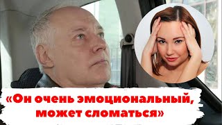 Лариса Лужина переживает за состояние Владимира Конкина