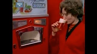 Видовой документальный фильм о Москве 1966 года.