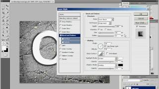 Каменный текст с помощью Photoshop CS4 (3/5)