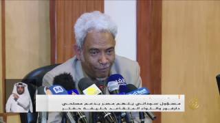 نشرة الإشارة الثانية 2017/5/23