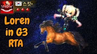 Korean Savage Loren in G3 RTA - Summoners War
