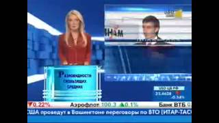 Разновидности скользящих средних - OSMA индикатор - moving average of oscillator